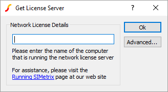 The SIMetrix select license dialog