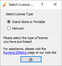 The SIMetrix select license dialog